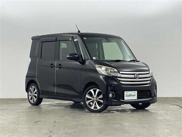 デイズルークスハイウェイスター ターボ