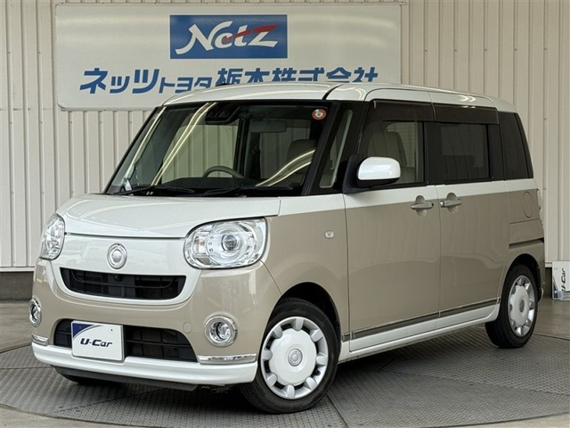ムーヴキャンバスG メイクアップ リミテッド SAIII