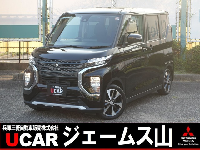 eKクロススペースT プラスエディション