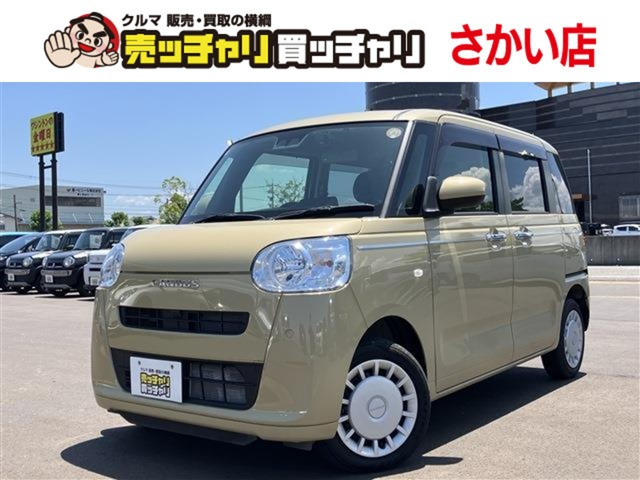 ムーヴキャンバス
