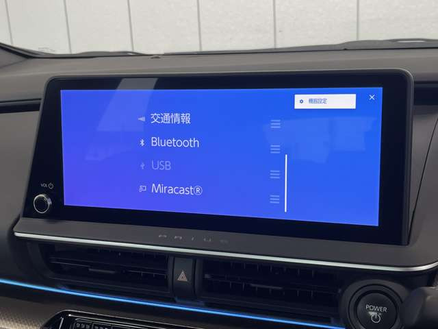 Bluetooth�ڑ��o���܂�!