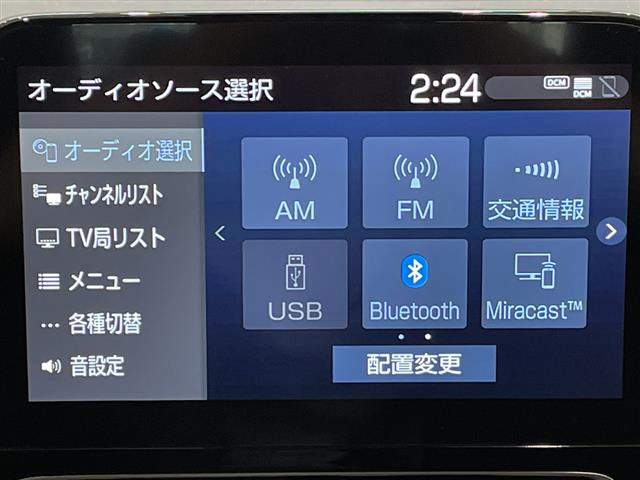 アクア1.5 G