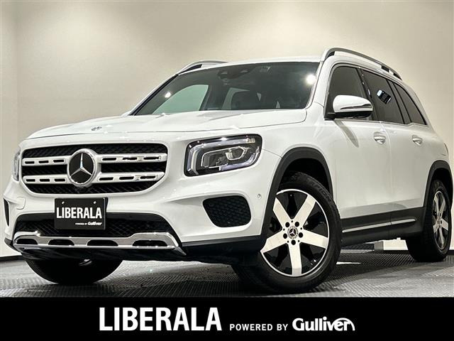 GLBGLB200d