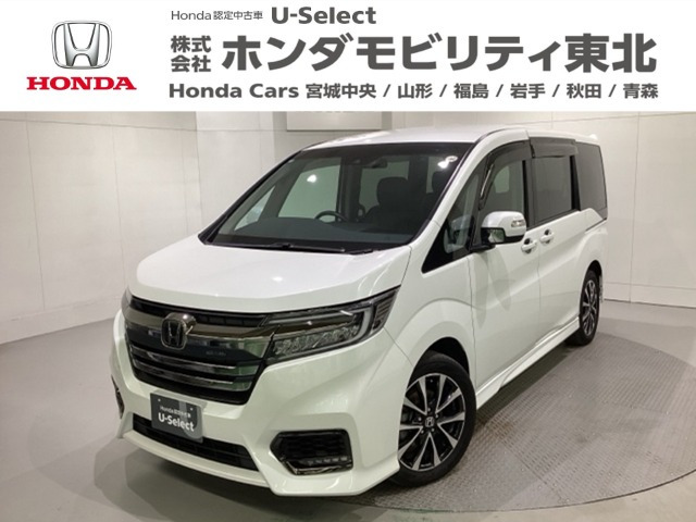 ステップワゴン1.5 スパーダ クールスピリット ホンダ センシング 4WD