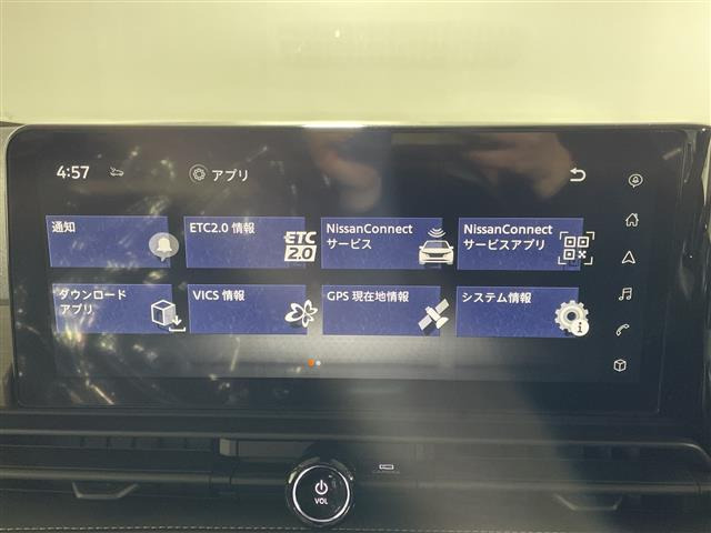 セレナ1.4 e-POWER ハイウェイスターV