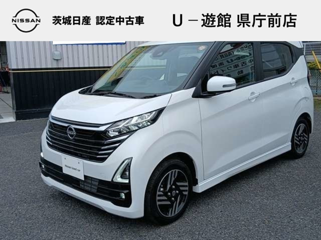 デイズハイウェイスターX