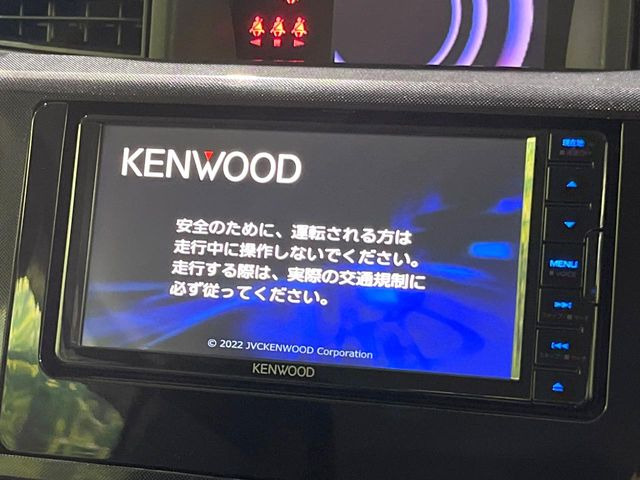 ルーミー1.0 G