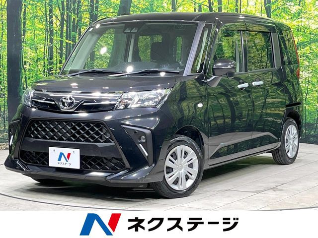 ルーミー1.0 X