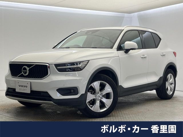 XC40T4 モメンタム
