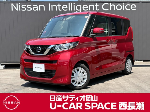 デイズルークスX