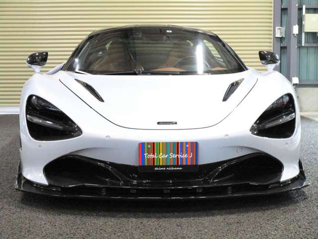 720S