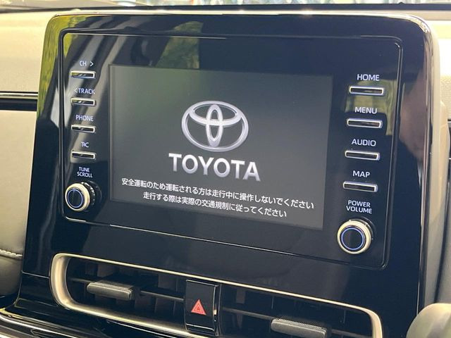 アクア1.5 G