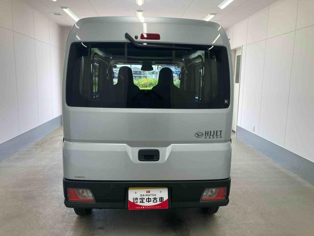 ハイゼットカーゴ