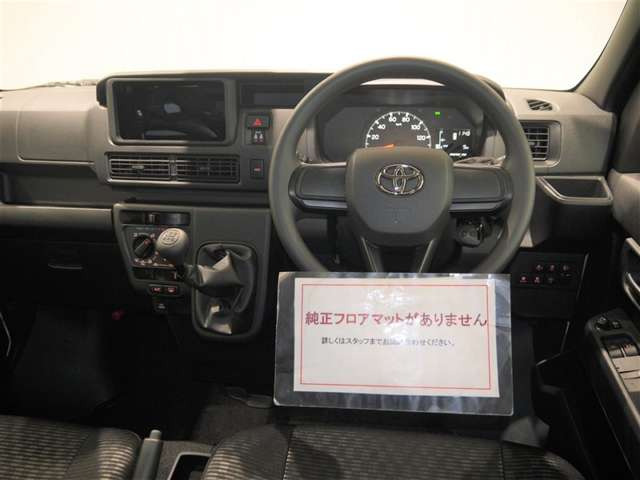 ピクシスバンクルーズ 4WD