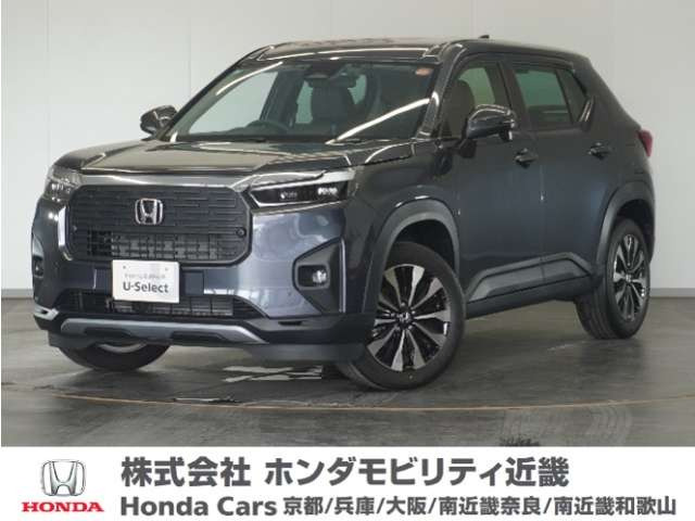 ZR-V1.5 Z