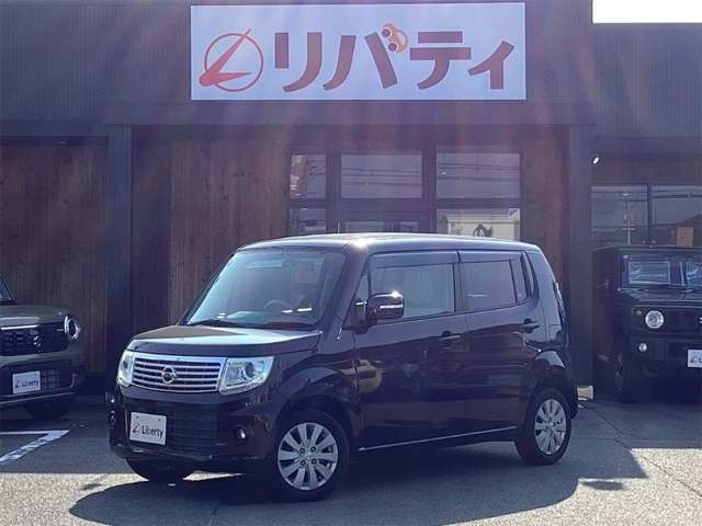 モコドルチェ X
