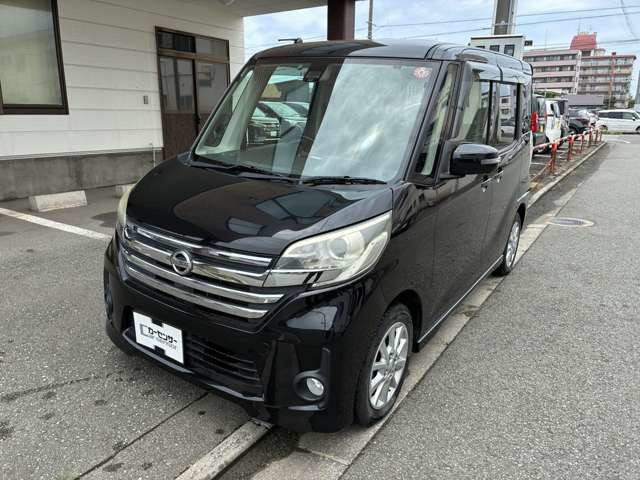 デイズルークスハイウェイスター X
