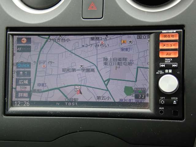 ノート1.2 X