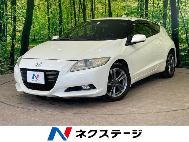 CR-Z1.5 アルファ ブラックレーベル