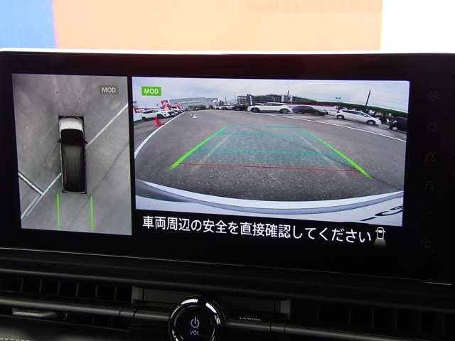 セレナ1.4 e-POWER ハイウェイスターV