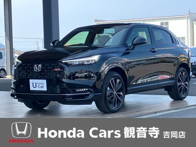 ヴェゼル1.5 e:HEV RS