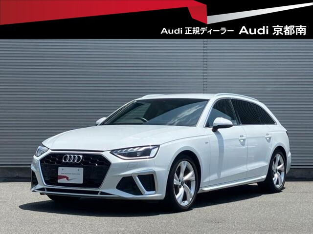 A4アバント35 TDI Sライン