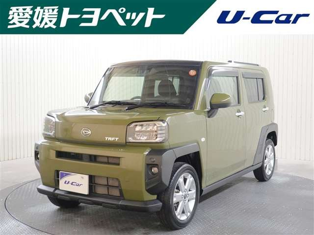 タフトG