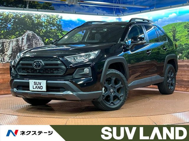 RAV42.0 アドベンチャー オフロードパッケージ 4WD