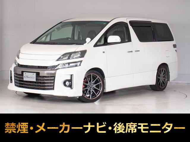 ヴェルファイア3.5 Z Gs
