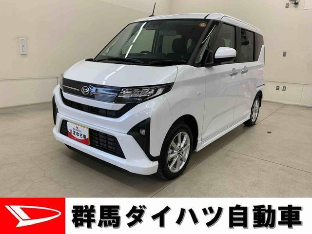 ムーヴG