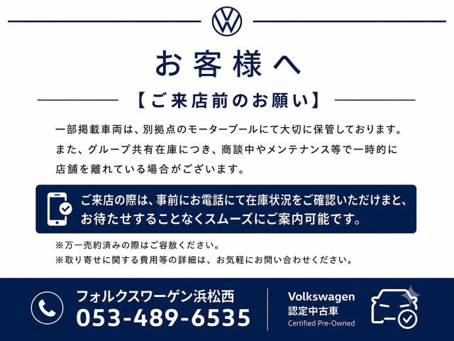 T-CrossTSI アクティブ