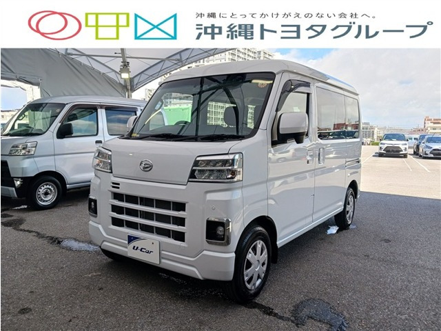 ハイゼットカーゴクルーズ ターボ