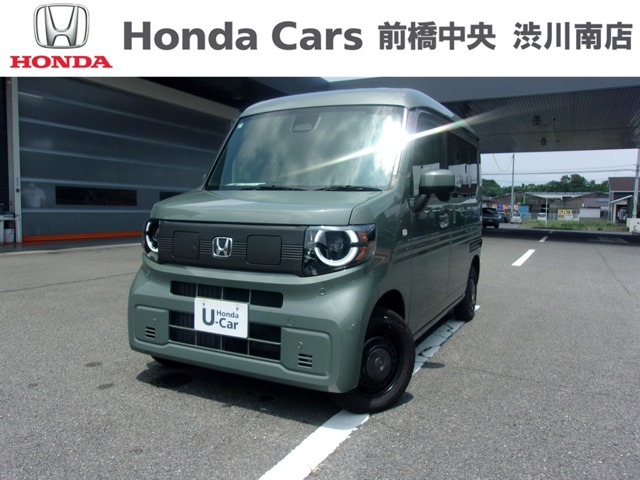 N-VAN e:e: ファン