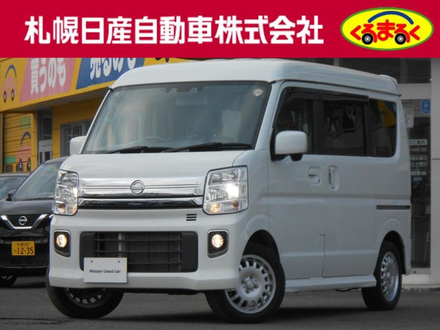 NV100クリッパーリオE ハイルーフ 4WD