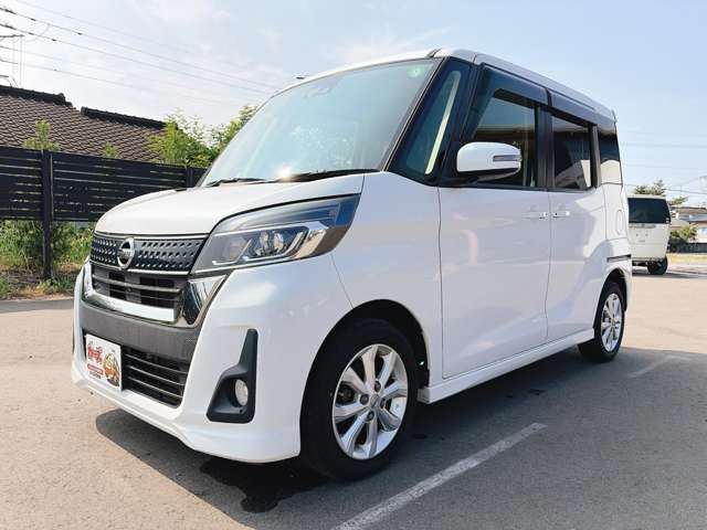 松尾自動車宮崎店をご覧頂き誠にありがとうございます!お問い合わせは 【0984-48-6333】までお願い致します!