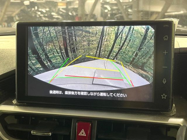 ライズ1.2 Z