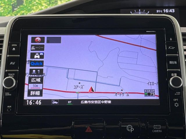 セレナ2.0 ハイウェイスター Vセレクション