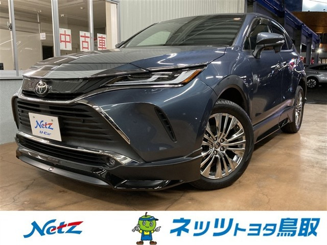 ハリアー