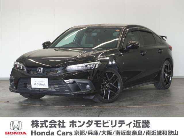 シビック
