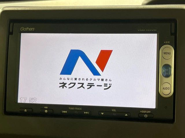 N-BOXG ホンダセンシング