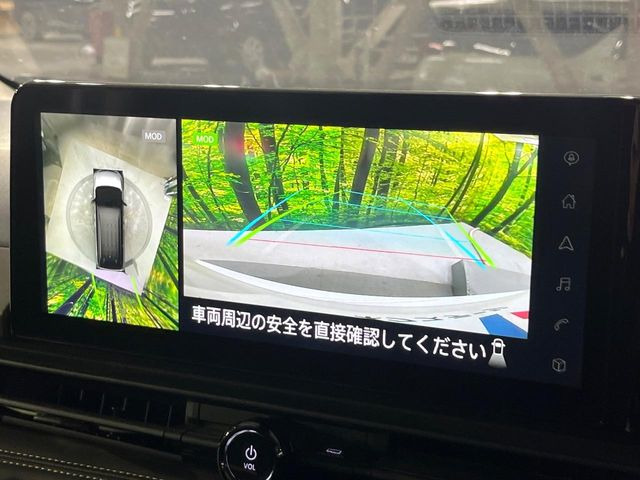 セレナ1.4 e-POWER ハイウェイスターV