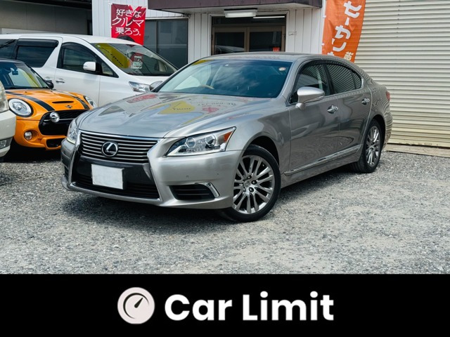 LS460 バージョンL