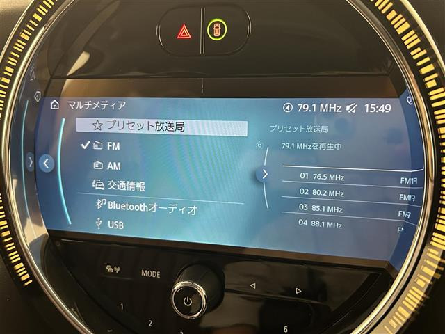 ミニクーパー D