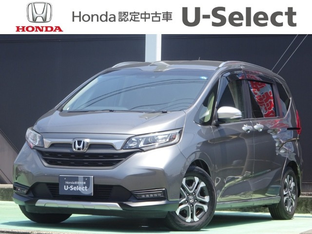 フリード+1.5 クロスター ホンダセンシング