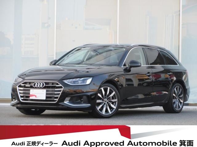 A4アバント40 TDI クワトロ アドバンスド 4WD