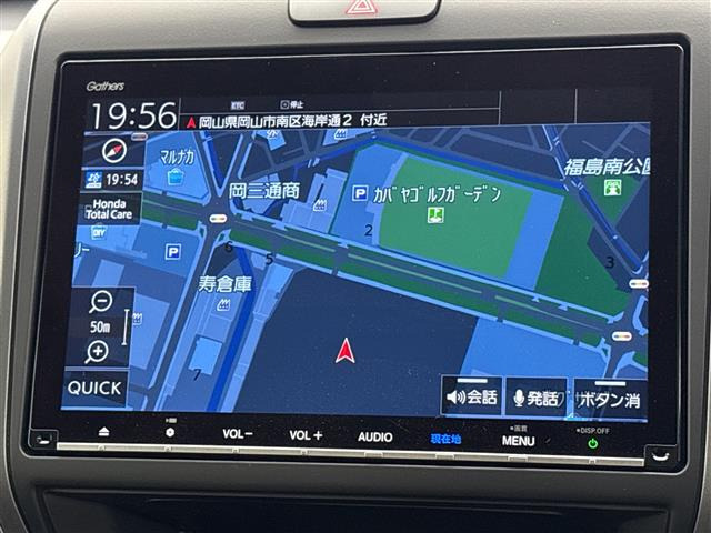 フリード+1.5 ハイブリッド クロスター