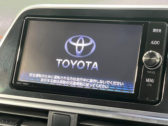 シエンタ1.5 G クエロ