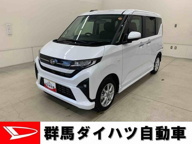 ムーヴG