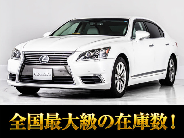 LS460L 4WD