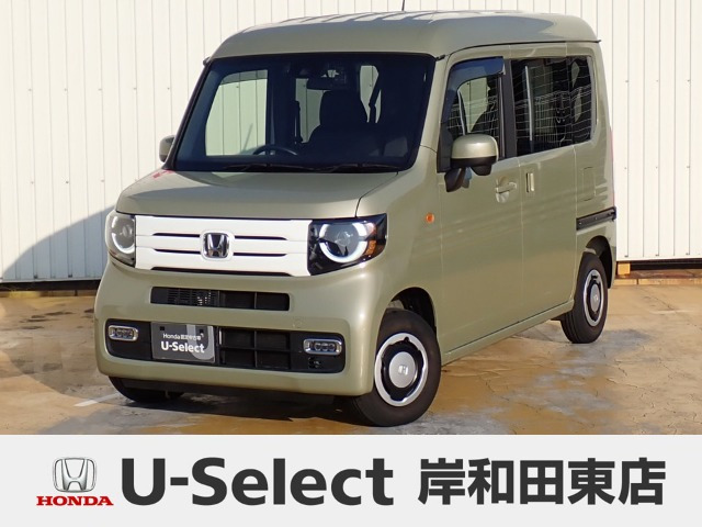 N-VAN+スタイル ファン